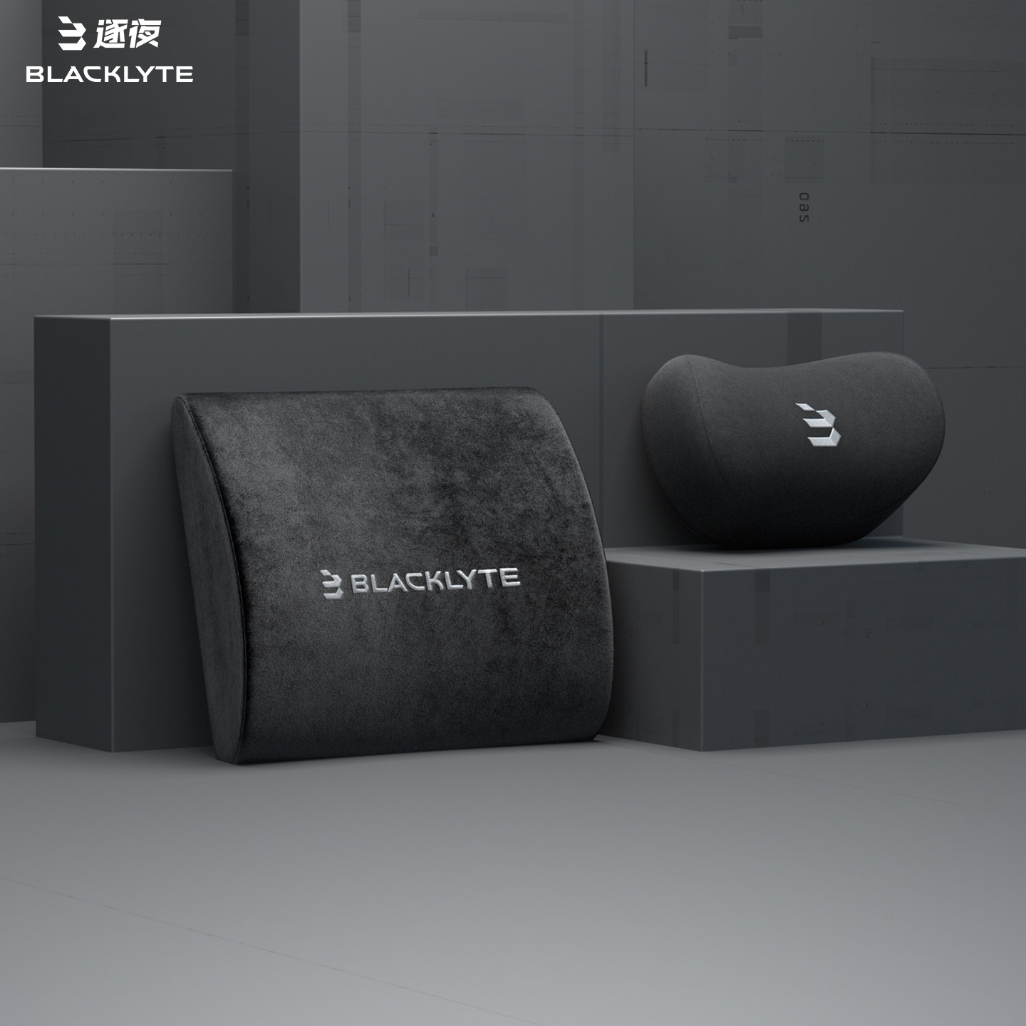 逐夜电竞椅腰靠腰部支撑久坐不累