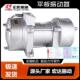 5附着式 平板振动器1.1KW混凝土水泥振动器