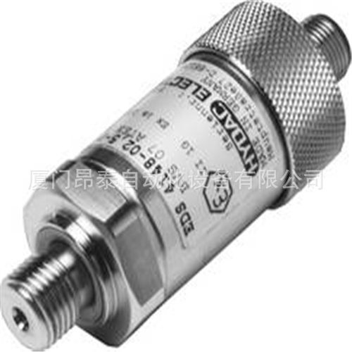 EVS3110-5(1,2-020L/min)现货德国.HYDAC贺德克压力开关