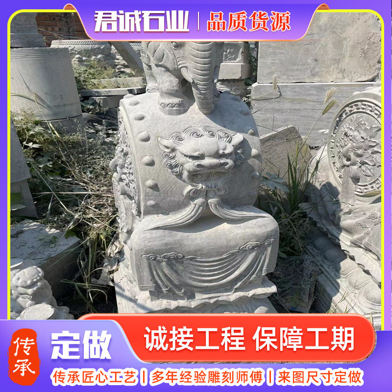 庭院别墅装饰青石雕刻门墩抱鼓石 汉白玉家用门口摆件仿古抱鼓石