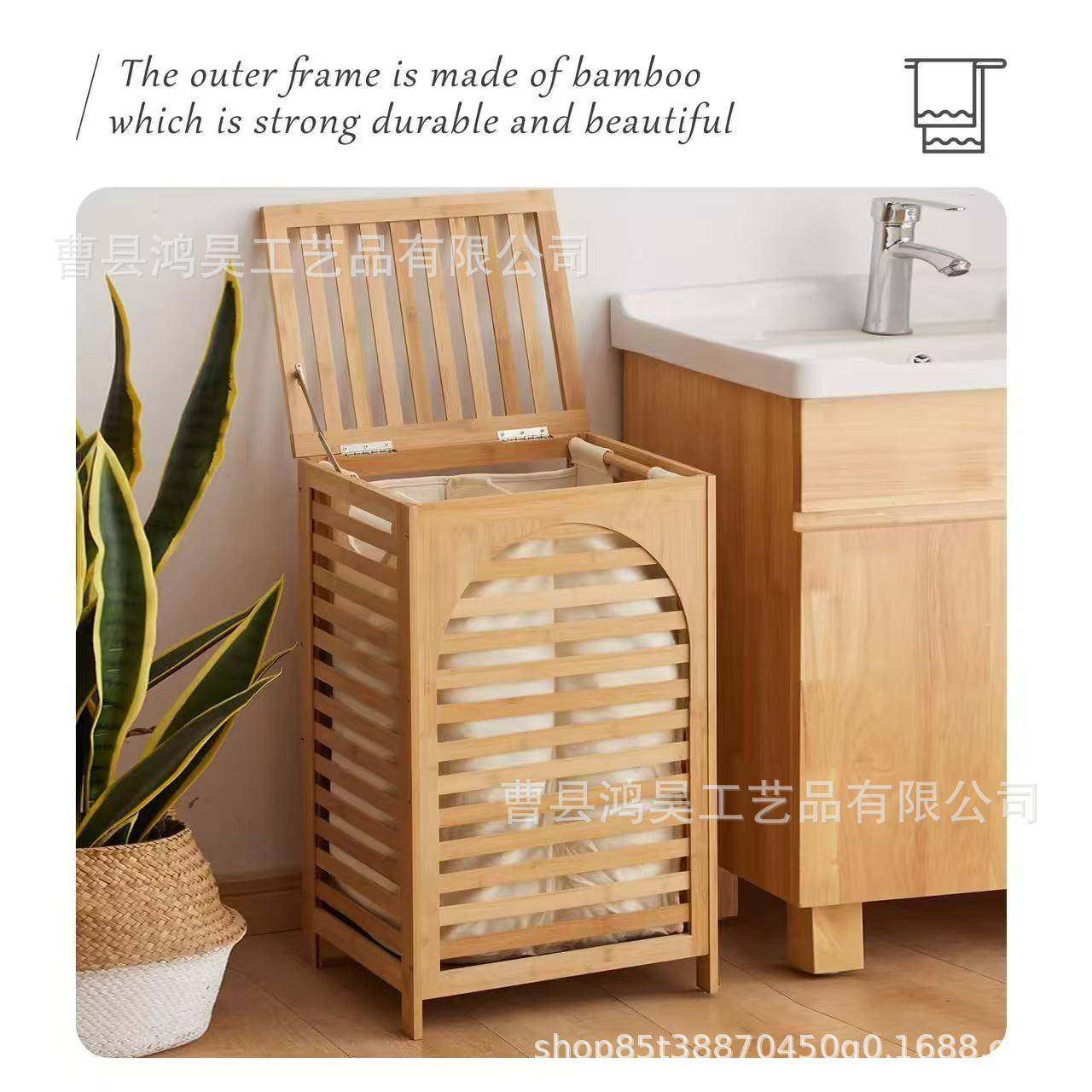 木质家用脏衣收纳框可拆卸大容量带盖木质分区脏衣篮收纳洗衣篮,家装灯饰光源,其它灯具灯饰,淘宝优惠券,粉丝福利购,淘宝优惠卷