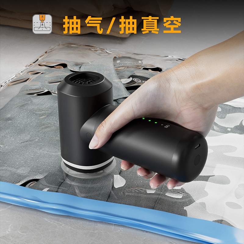 CF02暴力风扇6000mA电池10万转无刷电机吹尘器充气泵车载吸尘器