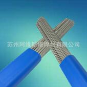 S154合金结构钢实芯焊丝AMS4533不锈钢直条氩弧焊丝