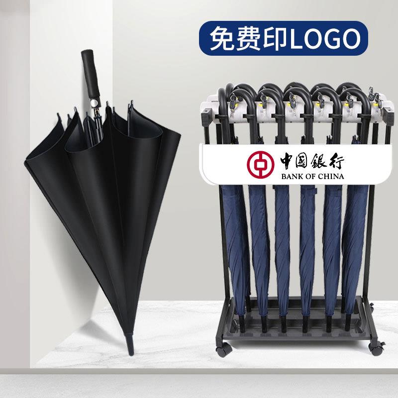 提供多种规格可加印广告logo图案自动雨伞伞架广告雨伞伞架