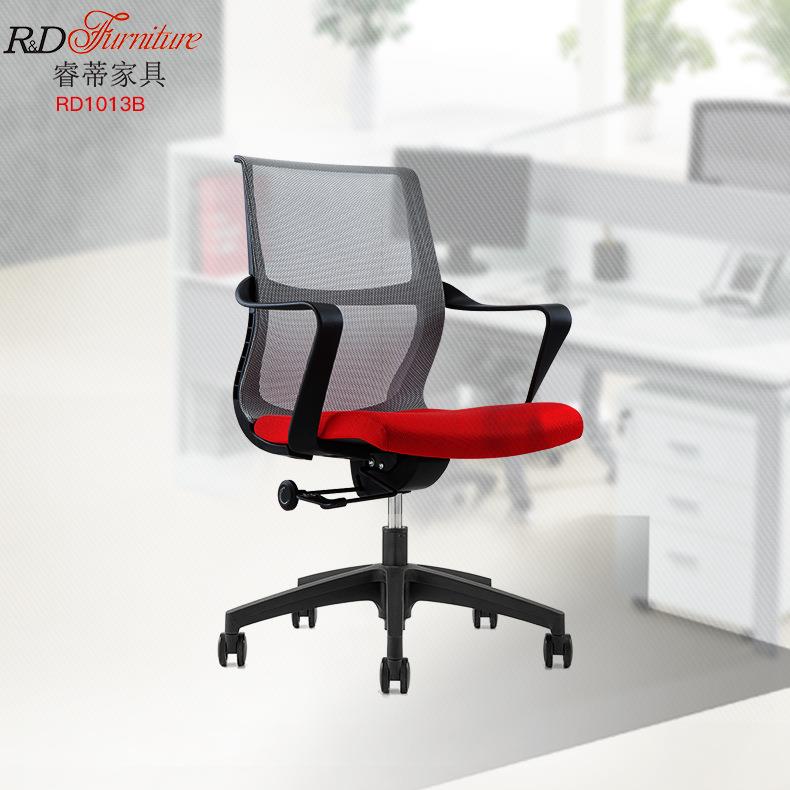 休闲电脑椅办公家具椅子办公可旋转升降转椅网布会议椅子