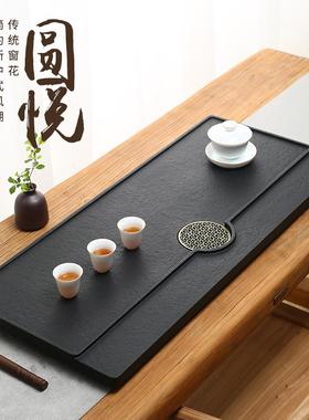 天然乌金石茶盘家用简约石头茶台整块大小号排水轻奢现代茶海托盘