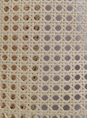 24寸米黄藤眼笪简约PE塑料手工编织六角八角装饰桌椅塑胶藤眼笪