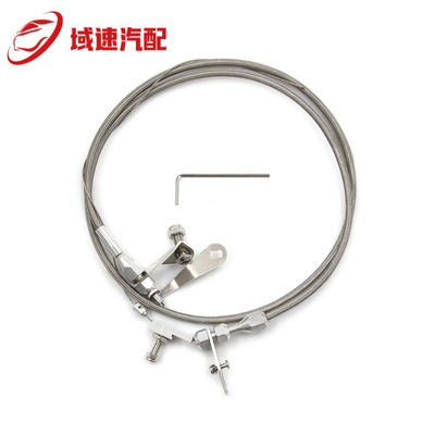 适用福特C6 Trans C-6的不锈钢编织降档拉索变速器止动装置