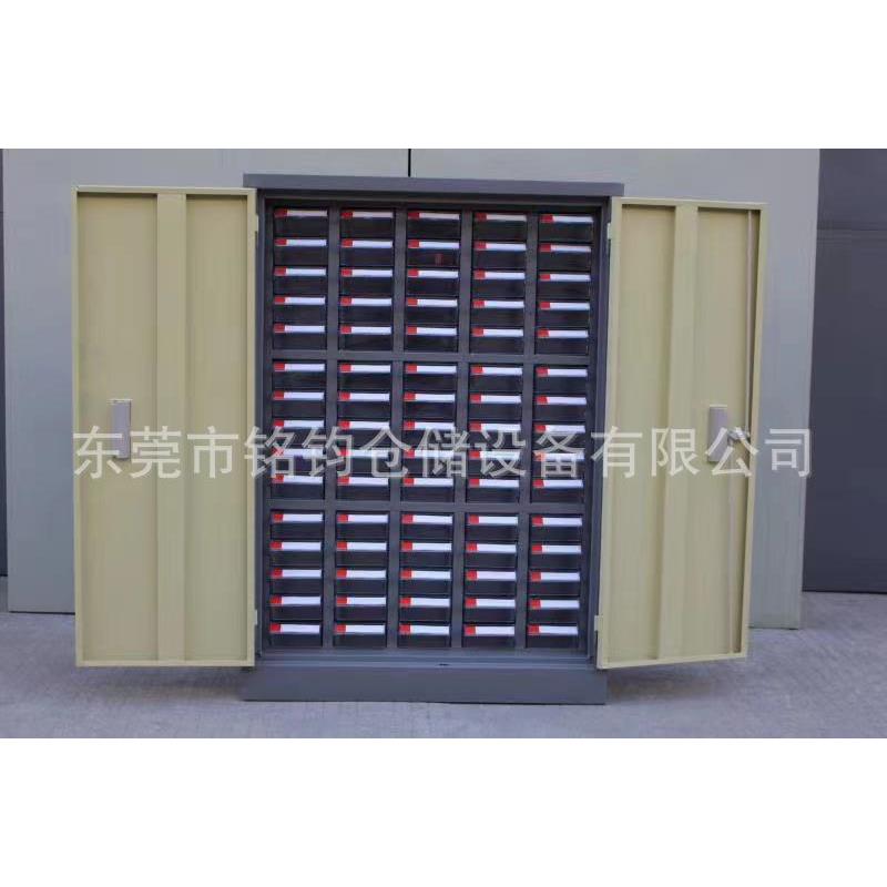 防潮防锈电子元件收纳柜物料工具存储柜