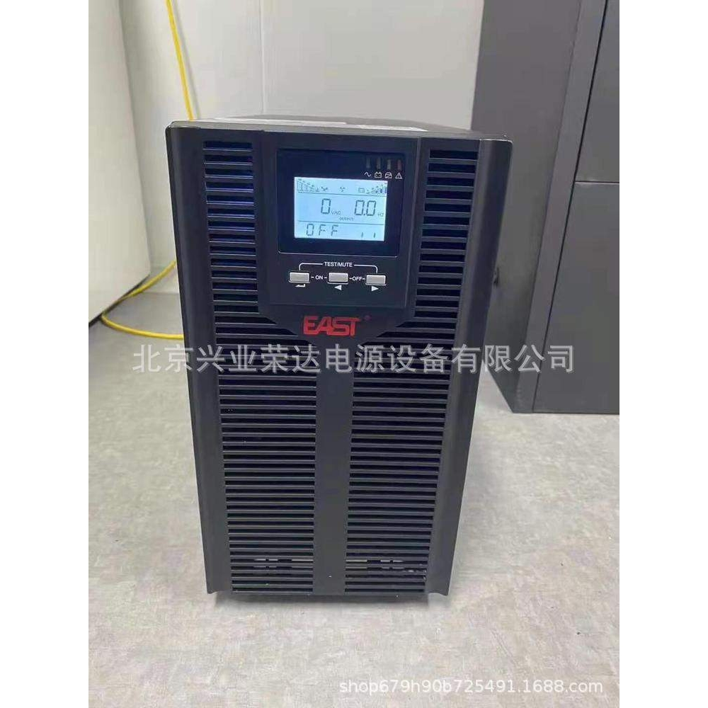 易事特UPS电源EA9010H EA9015H三进单出EA9020H项目无需报备