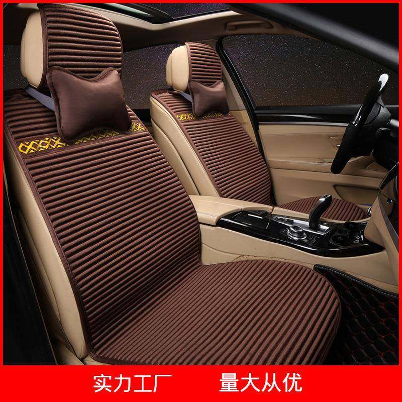 工厂汽车坐垫四季通用荞麦壳汽车坐垫云锦丝加皮条靠背垫车垫,金属材料及制品,金属加工件/五金加工件,淘宝优惠券,粉丝福利购,淘宝优惠卷