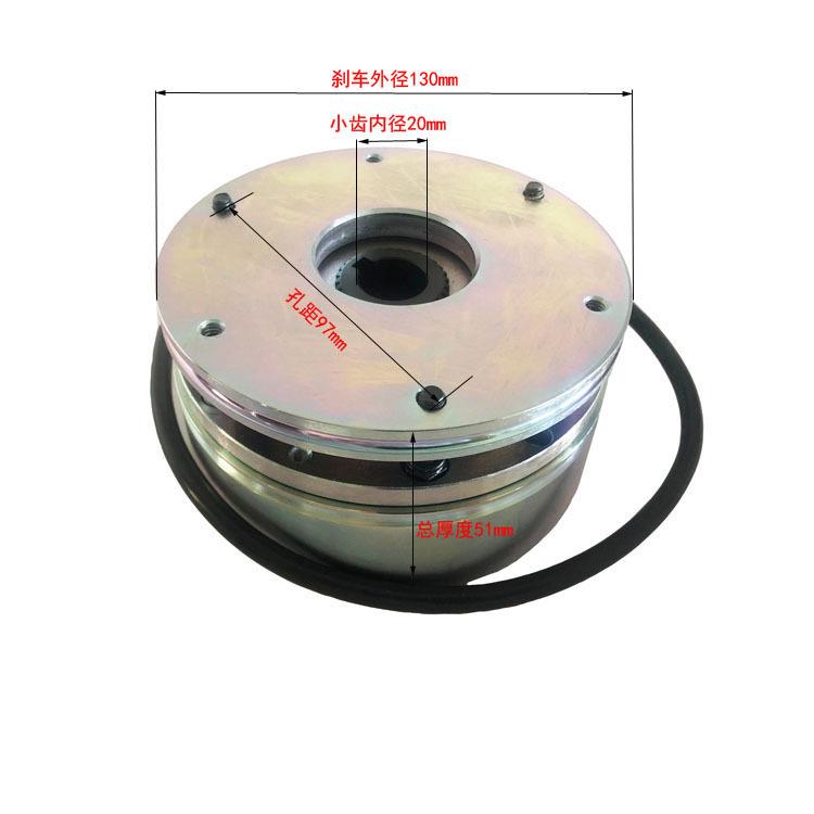 米玛电磁刹车电磁离合器立式电机电磁离合器搬易通12NM离合器