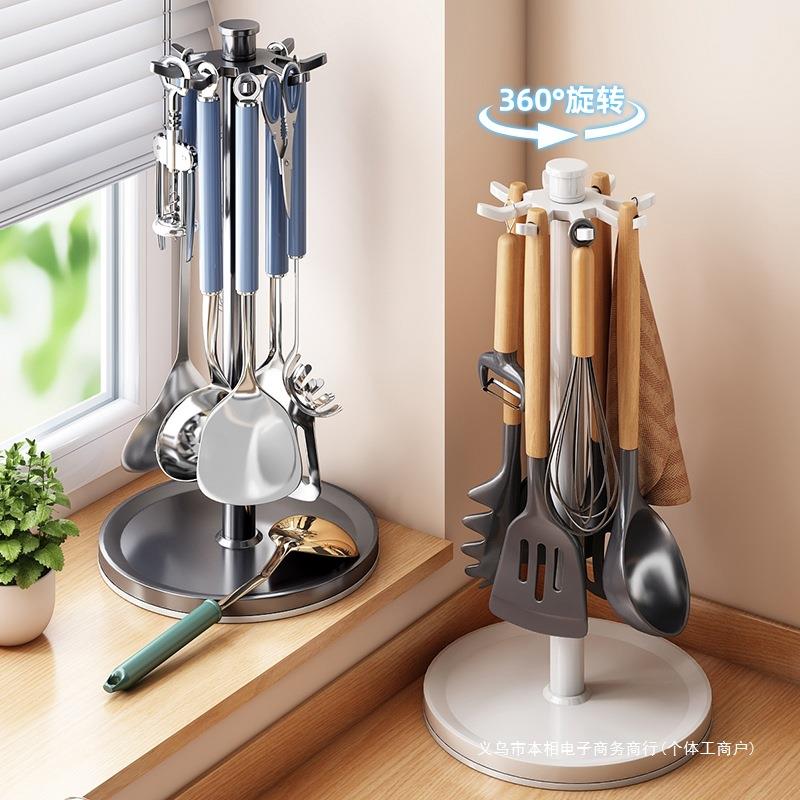 旋转锅铲架厨房台面挂钩置物架家用勺子铲子汤勺厨具用品收纳
