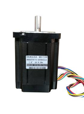 86BYGH118步进电机轴径12.78线Nema34Motor86电机8.5Nm