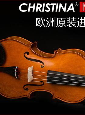 EUM3000欧洲原装进口手工独奏级中提琴（尺寸406mm）16寸