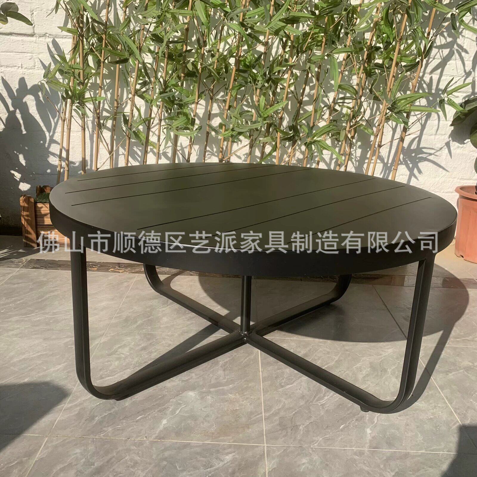 户外茶几铝茶几现代简约圆形客厅茶几售楼接待沙发茶几阳台组合