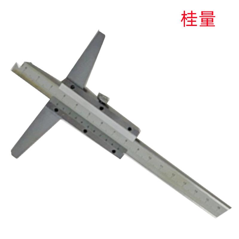 桂量0-150MMX0.02/200MMX0.02/300MMX0.02销售游标深度卡尺