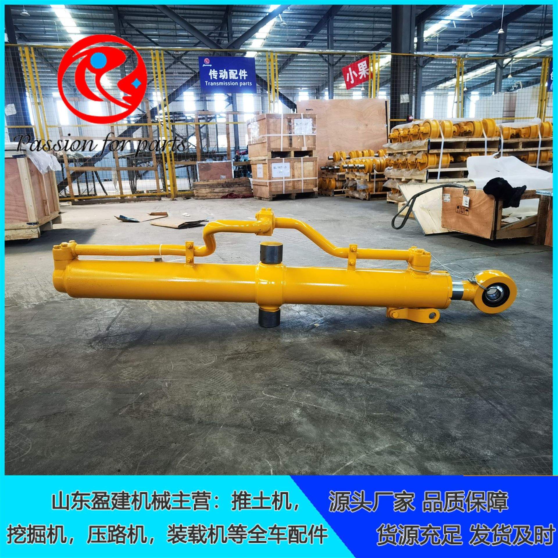 山推SD22推土机提升油缸23Y-62B-01000发动机泵机油柴油机械配件