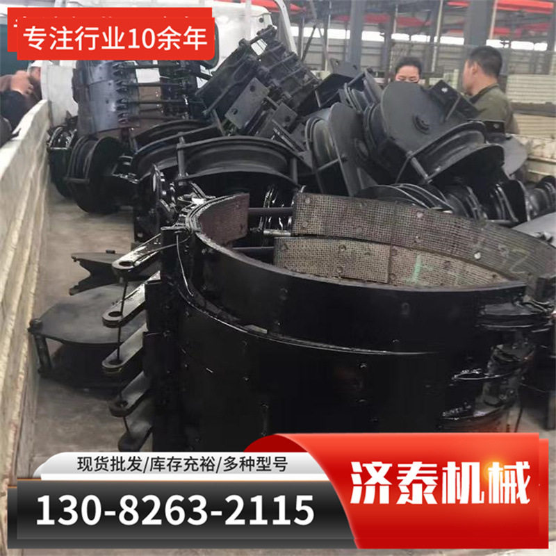刹车总成P-30B耙斗机刹车总成 耙斗机刹车带 60B刹车闸带厂家销售