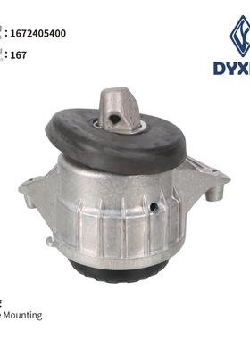 1672405400-机脚胶适用于167