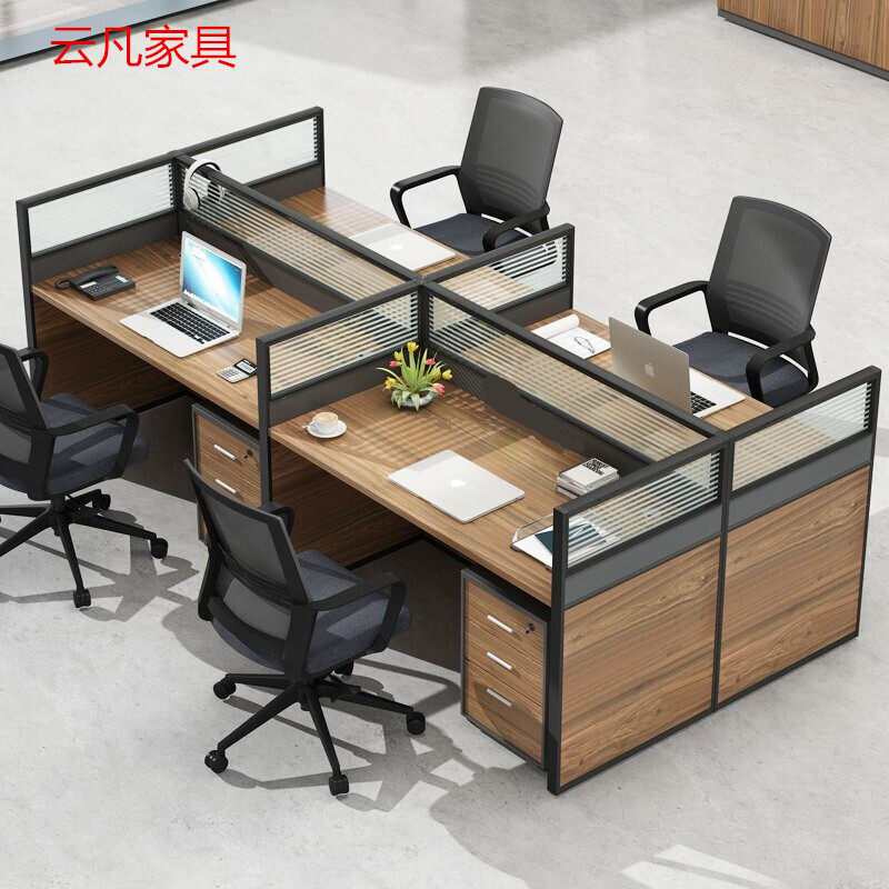 现代简约办公屏风卡座卡位文职员座位座台高屏风隔断家具