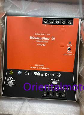 魏德米勒开关电源8951410000CPMSNT3500W24V20A
