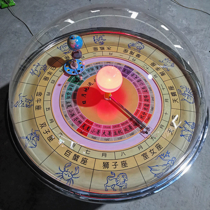 飞碟式三球仪模型旋转教学日地月运行仪电动月球仪透明天球仪摆件