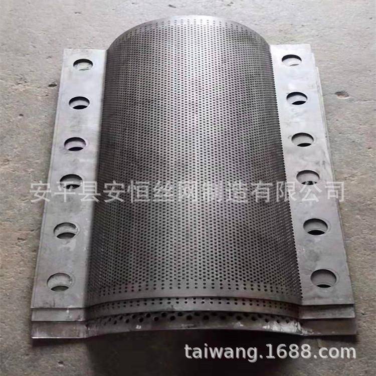 高锰钢冲孔网粉碎机筛网8毫米厚钢板圆孔网孔径10mm过滤筛板网