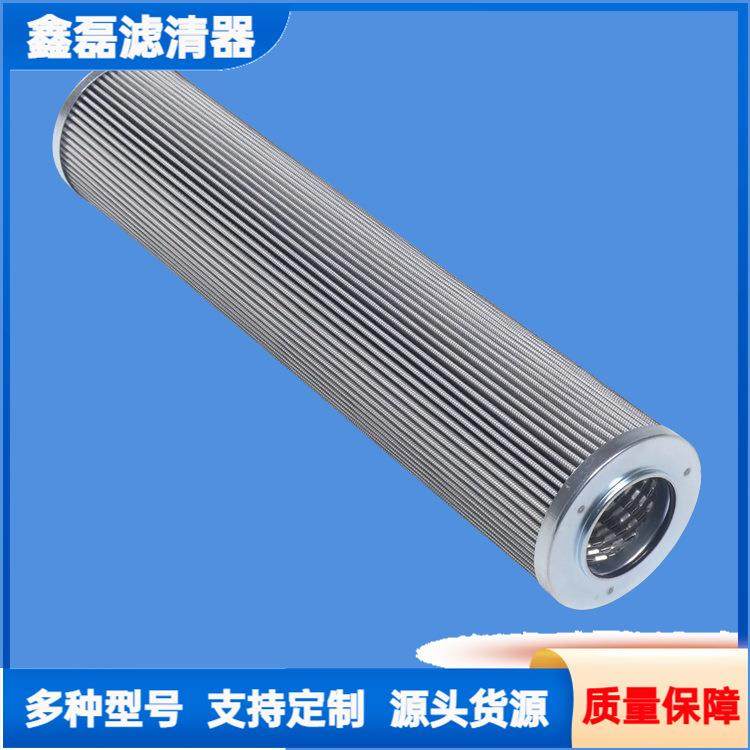 船舶用舵浆机液压油滤芯A6659861A6659858,婴童用品,其它婴童用品,淘宝优惠券,粉丝福利购,淘宝优惠卷