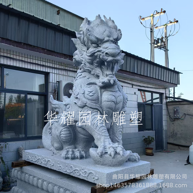 麒麟一对祥瑞石雕摆件