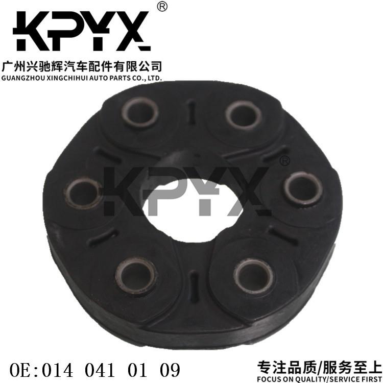 适用于奔驰R129R170R171CL203传动轴连接盘胶饼胶墩OE:0140410109