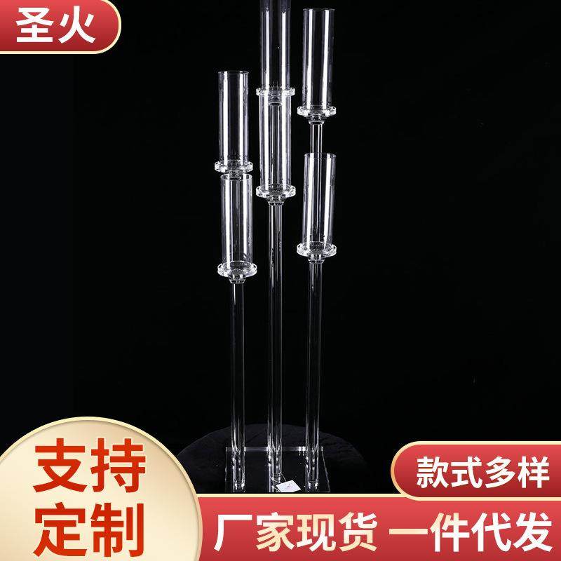 SH-1924-6欧式水晶烛台正方形底座婚庆蜡烛台,家装灯饰光源,其它灯具灯饰,淘宝优惠券,粉丝福利购,淘宝优惠卷