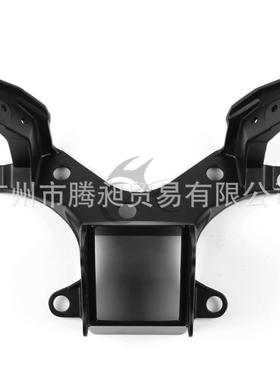 r608-09-10-11-16大灯架挡风支架仪表头罩支架