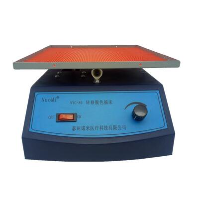脱色摇床NMYC-80转移脱色摇床WesternBlot脱色摇床WB脱色摇床