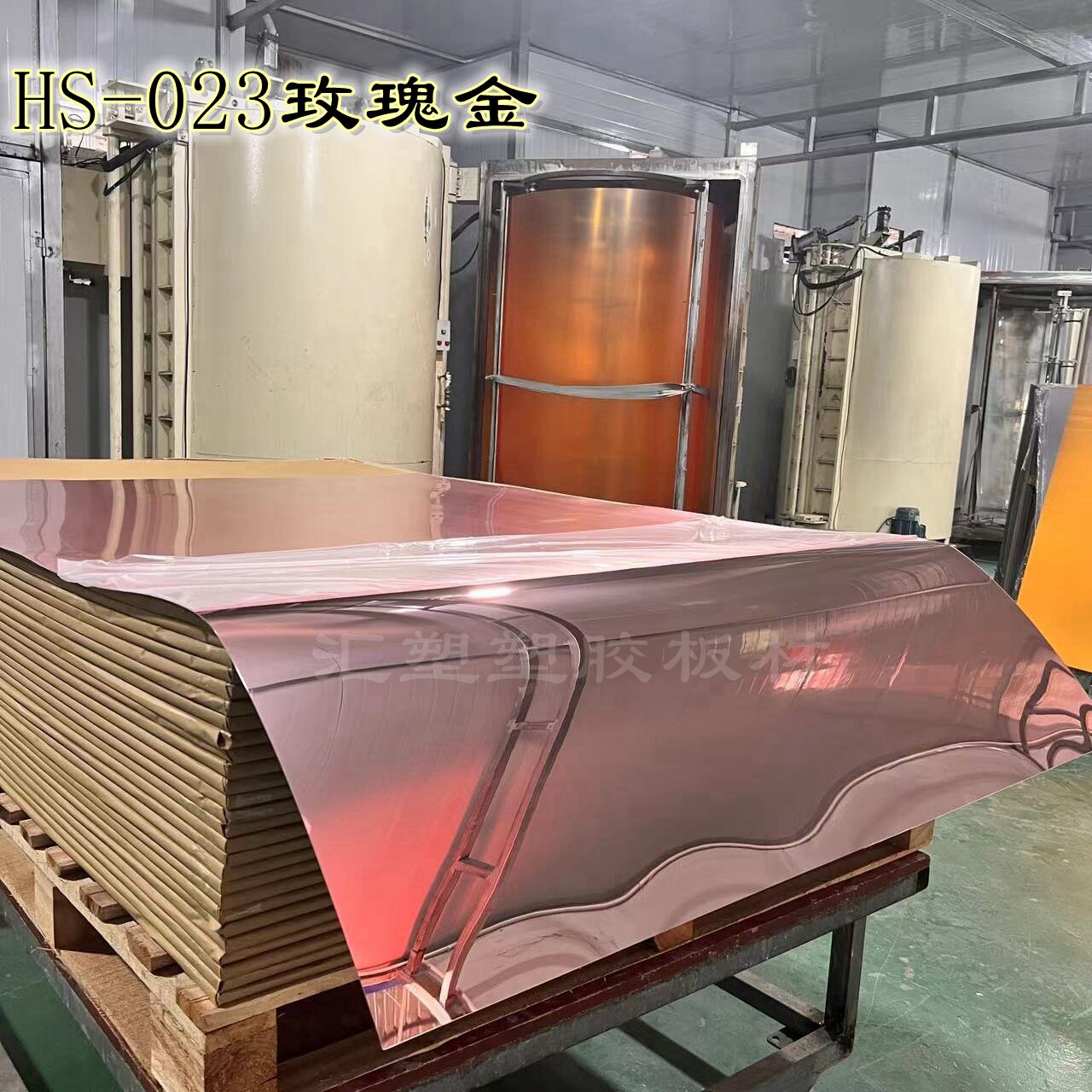 0.6亚克力镜片自粘金色不易碎软镜子贴墙PS加工哑光工艺面板