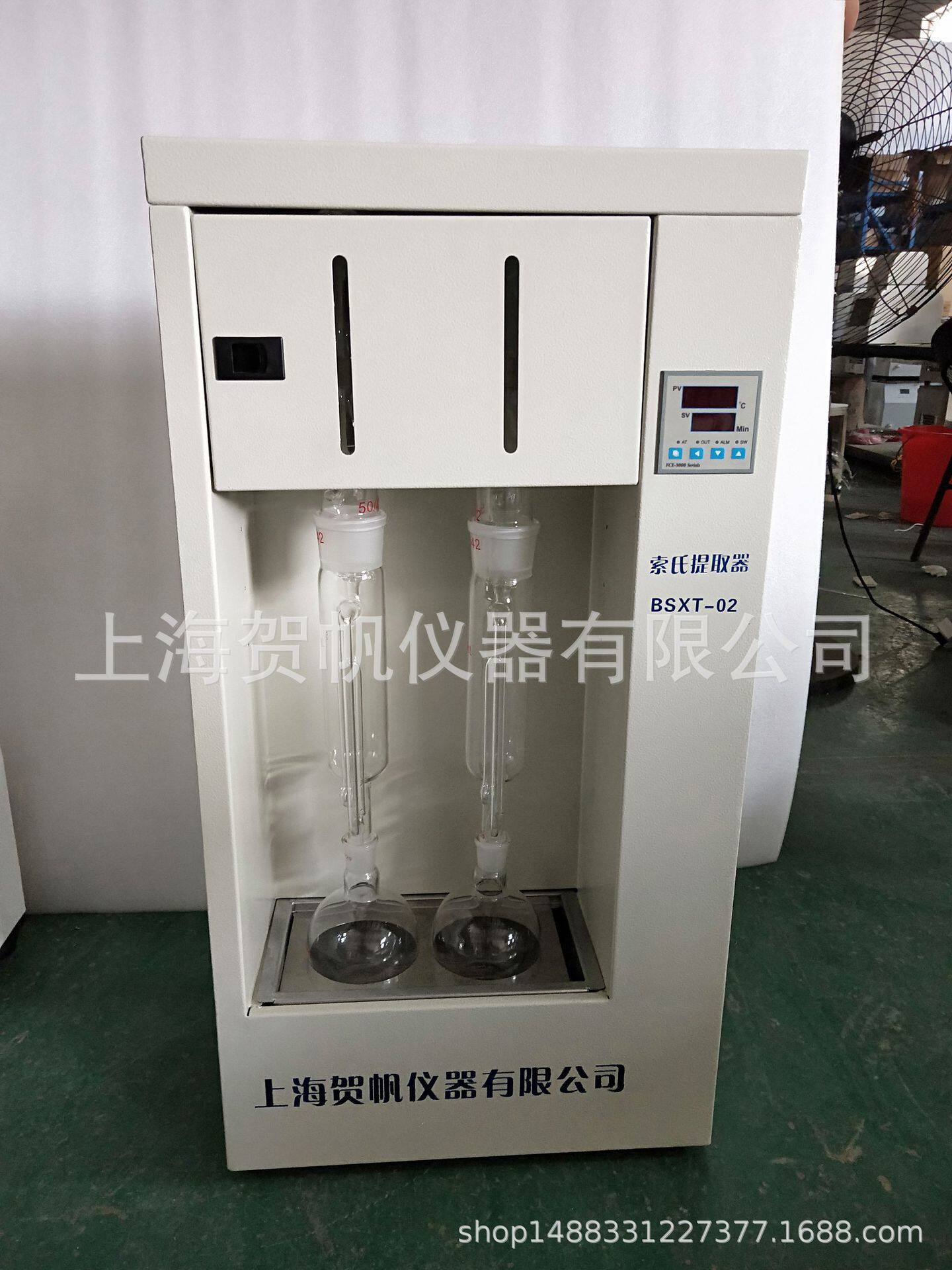 索氏提取器脂肪提取器两联四联六联可选厂家供应价BSXT-02