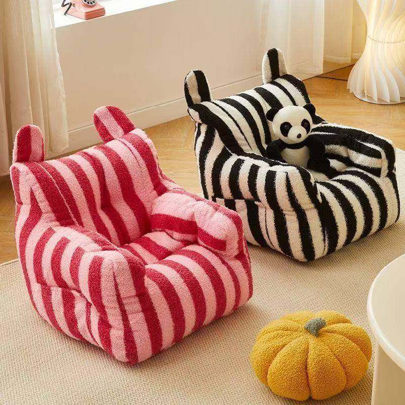 多巴胺儿童沙发可爱条纹卡通座椅迷你懒人沙发毛绒沙发宝宝小沙发,家装灯饰光源,其它灯具灯饰,淘宝优惠券,粉丝福利购,淘宝优惠卷