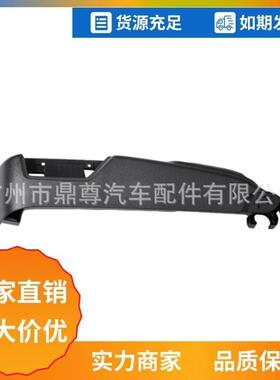 39802011黑色前左适用Mocca沃尔沃S60S80XC70XC90V70开关面板装饰