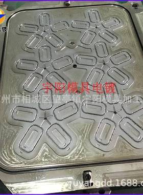 塑胶模具镜面抛光电镀硬铬，电镀模具抛光，模具电镀铬