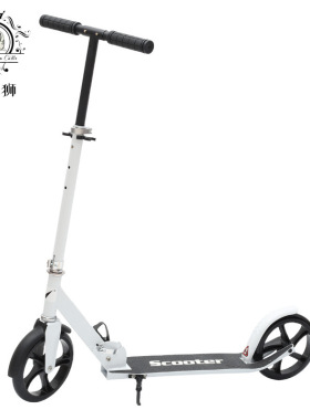 N12亚马逊货源 8寸PU两轮滑板车 多色可折叠迷你助力脚踏代步车