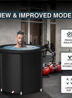 户外泳池健身冰浴桶大人折叠沐浴桶夹棉保温款泡澡桶成人款全身