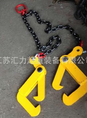 横梁吊链40t1m链条吊具50t2m组合链条索具