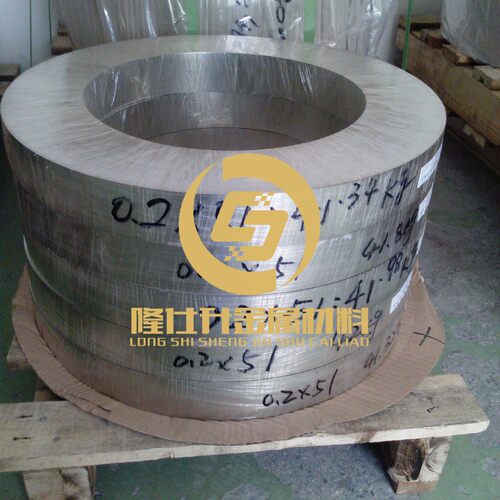 C7541锌白铜板白铜圆棒白铜管白铜卷材规格