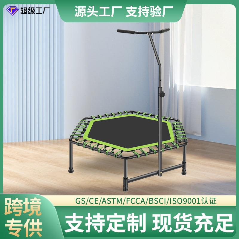 蹦蹦床成人健身房家用儿童室内蹭蹭床小型弹跳床包邮跳跳床