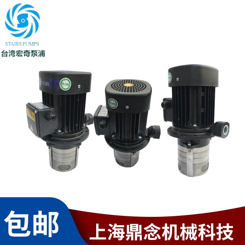 立式不锈钢增压水泵SBK1-26/26斯特尔车床磨床加工浸入式冷却水泵