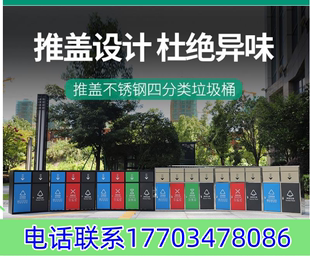 户外垃圾桶120L脚踏环卫桶带盖100升塑料筒大号商用240升小区分类