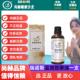 瑞诺斯尚赫温润按摩油尚赫专柜正品 精油滋养按摩滋润精油质量保证