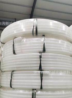 PE白色塑料水管河北厂家现货销售LDPE自来水管dn70 80 90内衬管