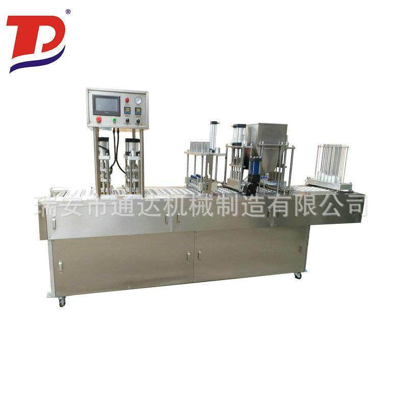 厂家直销 瑞安通达 漱口水灌装封口机 多功能液体灌装封口机,办公设备/耗材/相关服务,封口机,淘宝优惠券,粉丝福利购,淘宝优惠卷