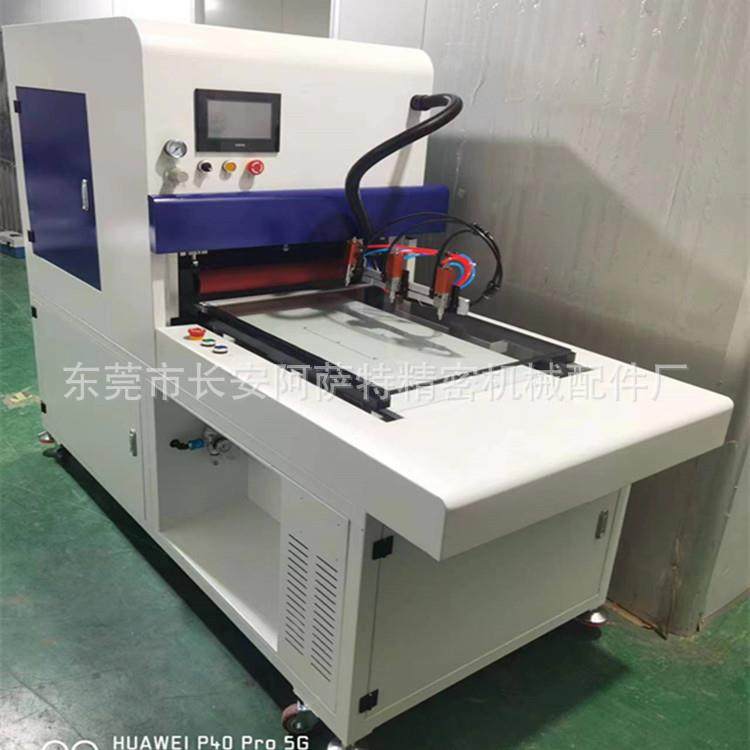 手机盖板CD纹贴合机 UV自动滚压转印机 拉丝纹钻石纹路转印设备,机械设备,印刷设备,淘宝优惠券,粉丝福利购,淘宝优惠卷